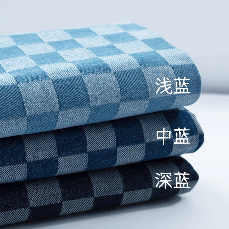 Cotton Jacquard Denim Fabric P - Sewing By review and price