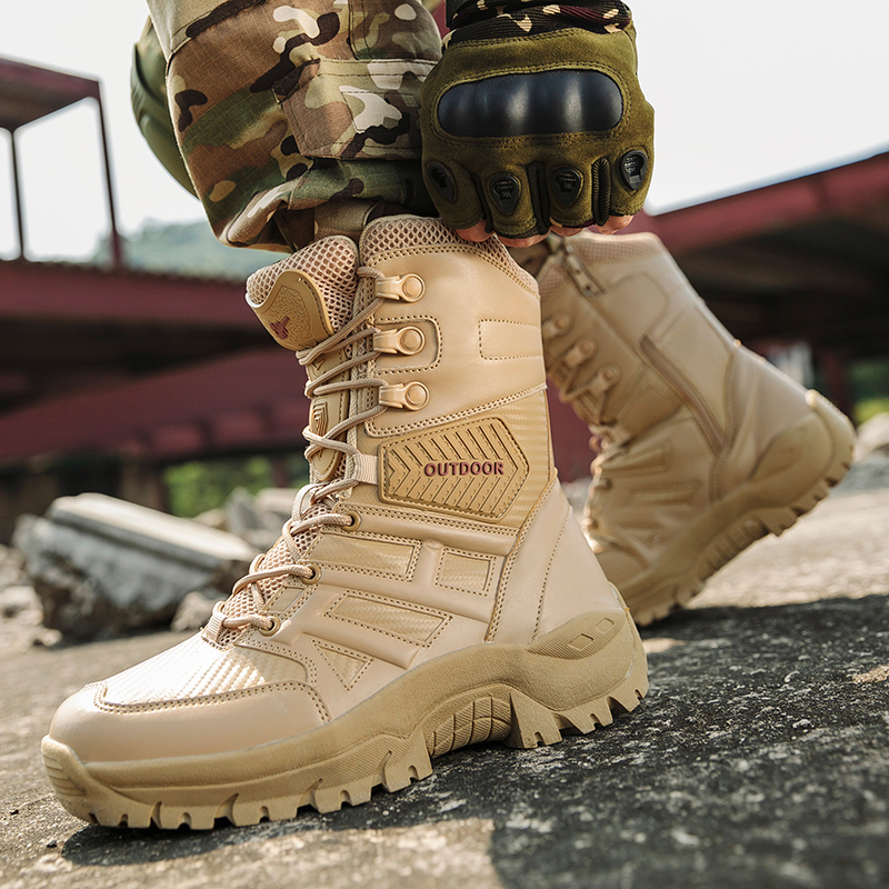 actical Military Boots Large S - Sewing House review and price