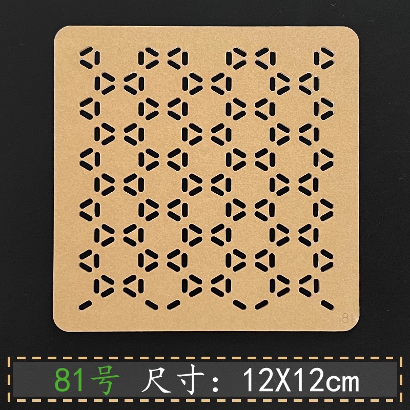 Handmade DIY Sashiko Embroider - Sewing Embroidery Fabric review and price