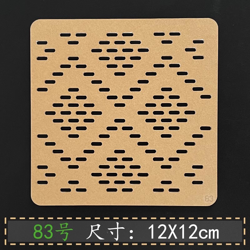 Handmade DIY Sashiko Embroider - Sewing Embroidery Fabric review and price