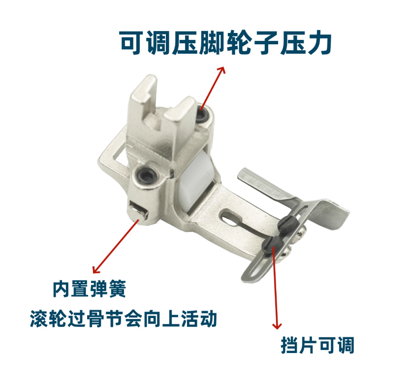 Flatbed Elastic Band Curling T - Textiles Sewing Machine review and price