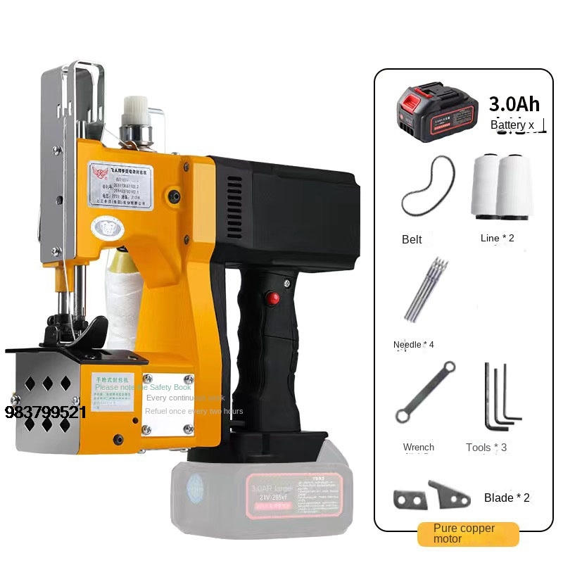Good Price NEW 3.0Ah Electric  - Textile Sewing Machine Price review and price