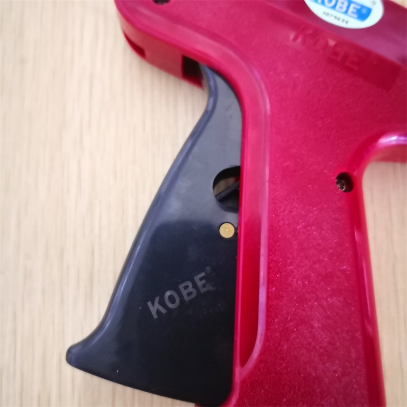 Authentic Haimu Kobe, Thick Ne - Sewing Label review and price