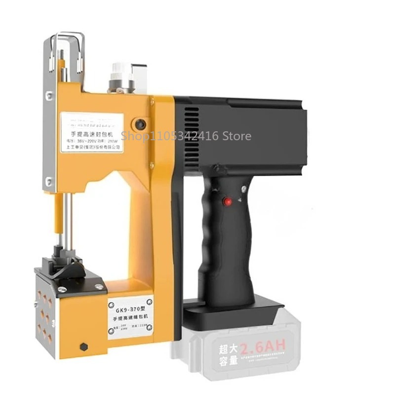 Portable Automatic Sewing Mach - Textiles Sewing Machine review and price