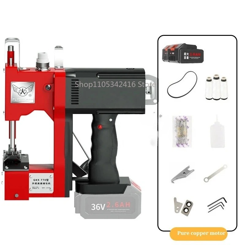 Portable Automatic Sewing Mach - Textiles Sewing Machine review and price