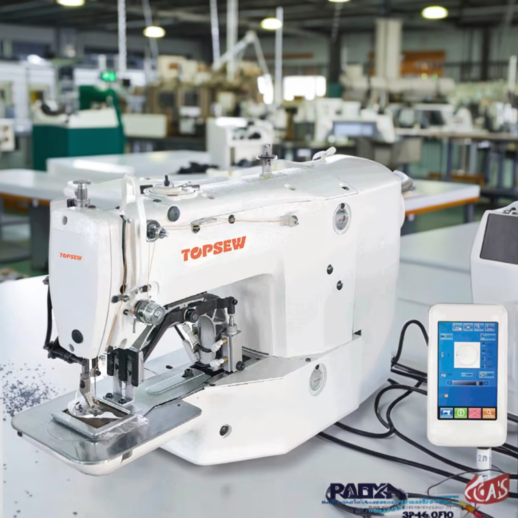 ATV&UTVComputer Controlled Bar - Sewing Label review and price