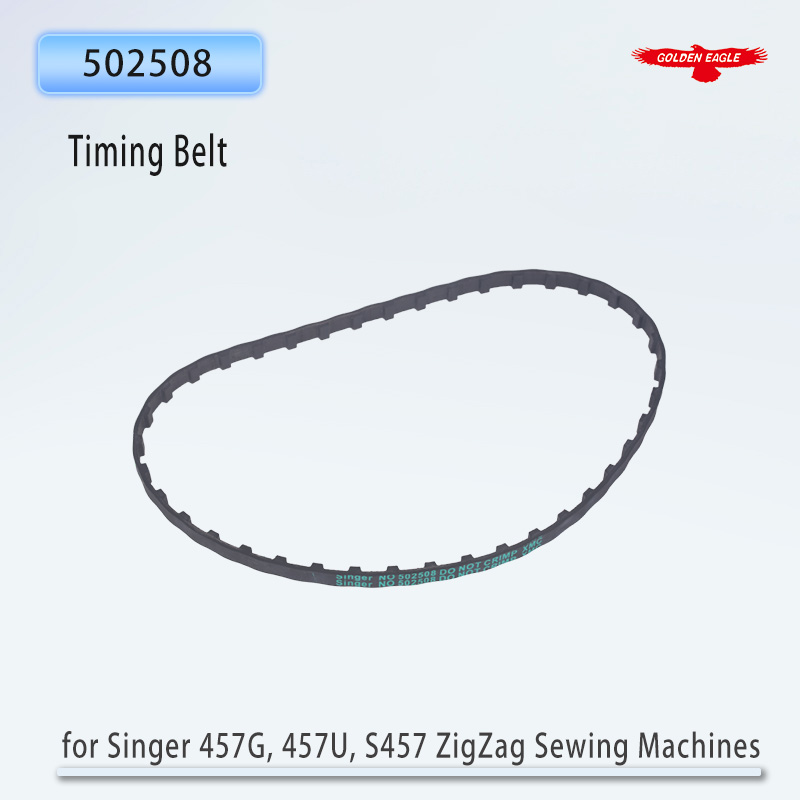 502508 Arm Shaft Connection Ti - Sewing Zigzag review and price