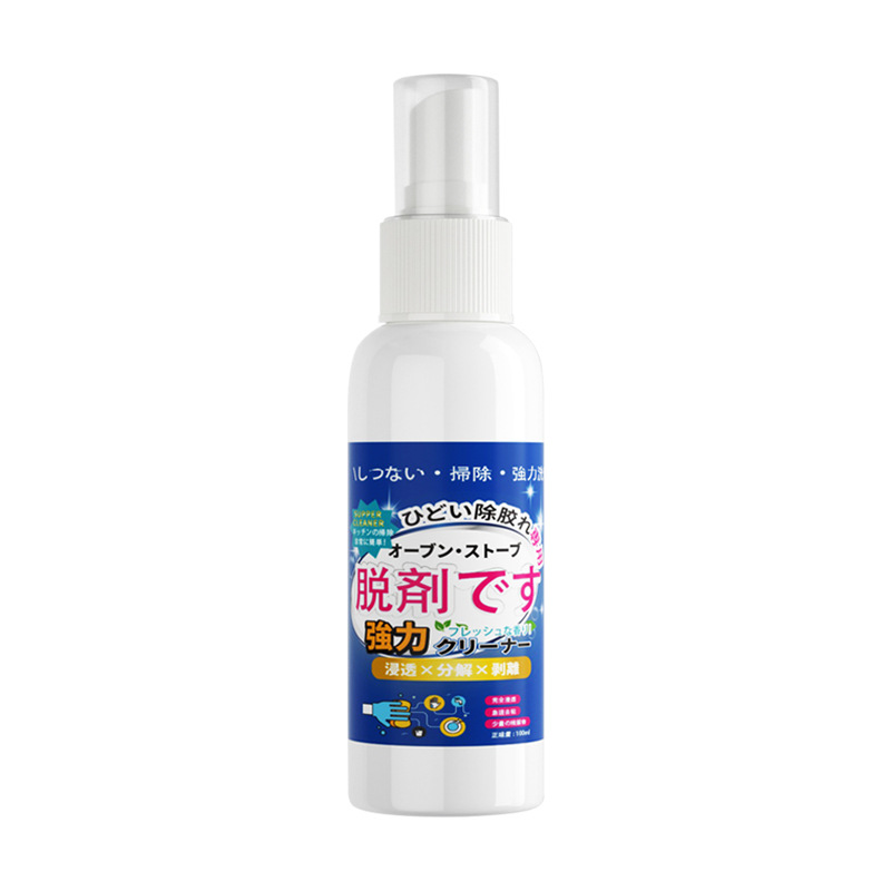 DTF Clothes Glue Remover, T-sh - Sewing Label review and price