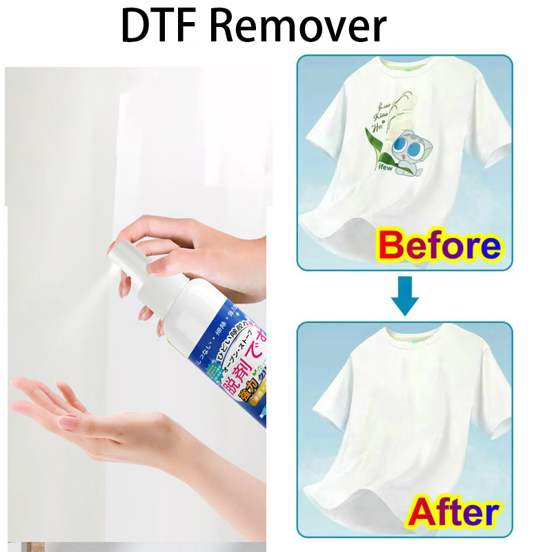 DTF Clothes Glue Remover, T-sh - Sewing Label review and price