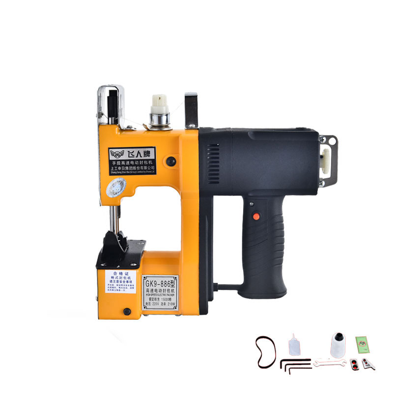 GK9-886 Textile Industry Porta - Textiles Sewing Machine review and price