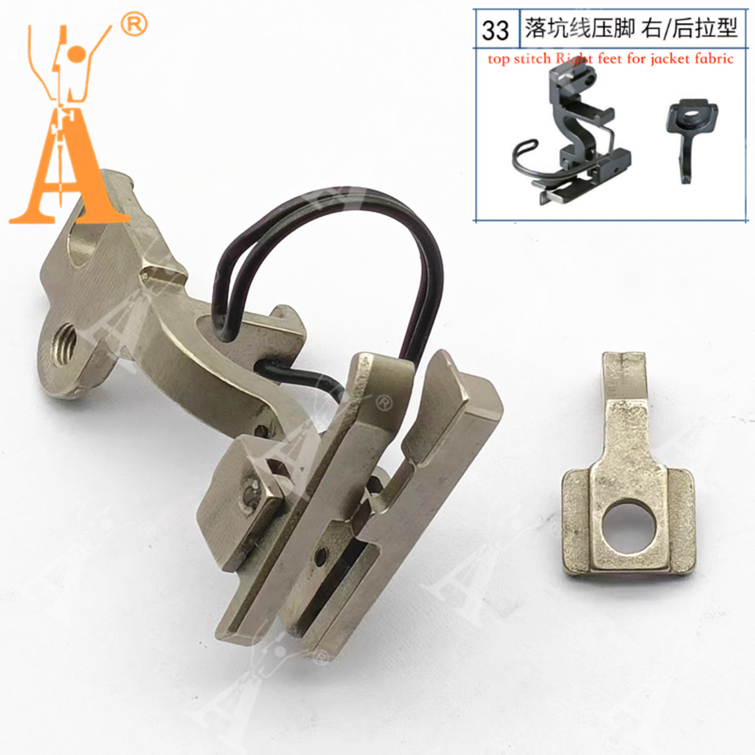 5490 Presser Foot Drop-in Seam - Textile Sewing Machines review and price