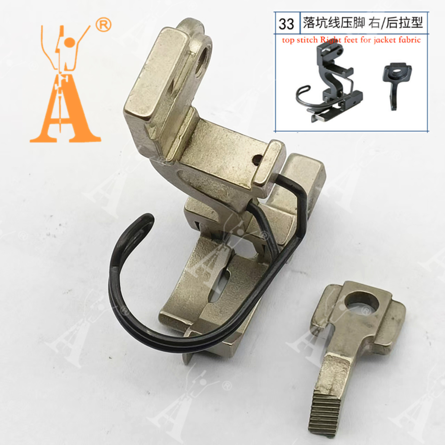 5490 Presser Foot Drop-in Seam - Textile Sewing Machines review and price