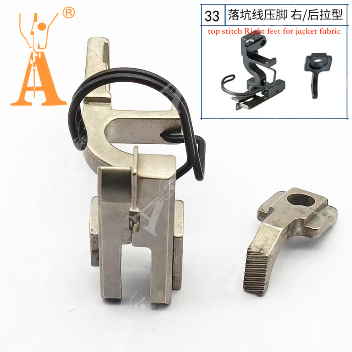 5490 Presser Foot Drop-in Seam - Textile Sewing Machines review and price
