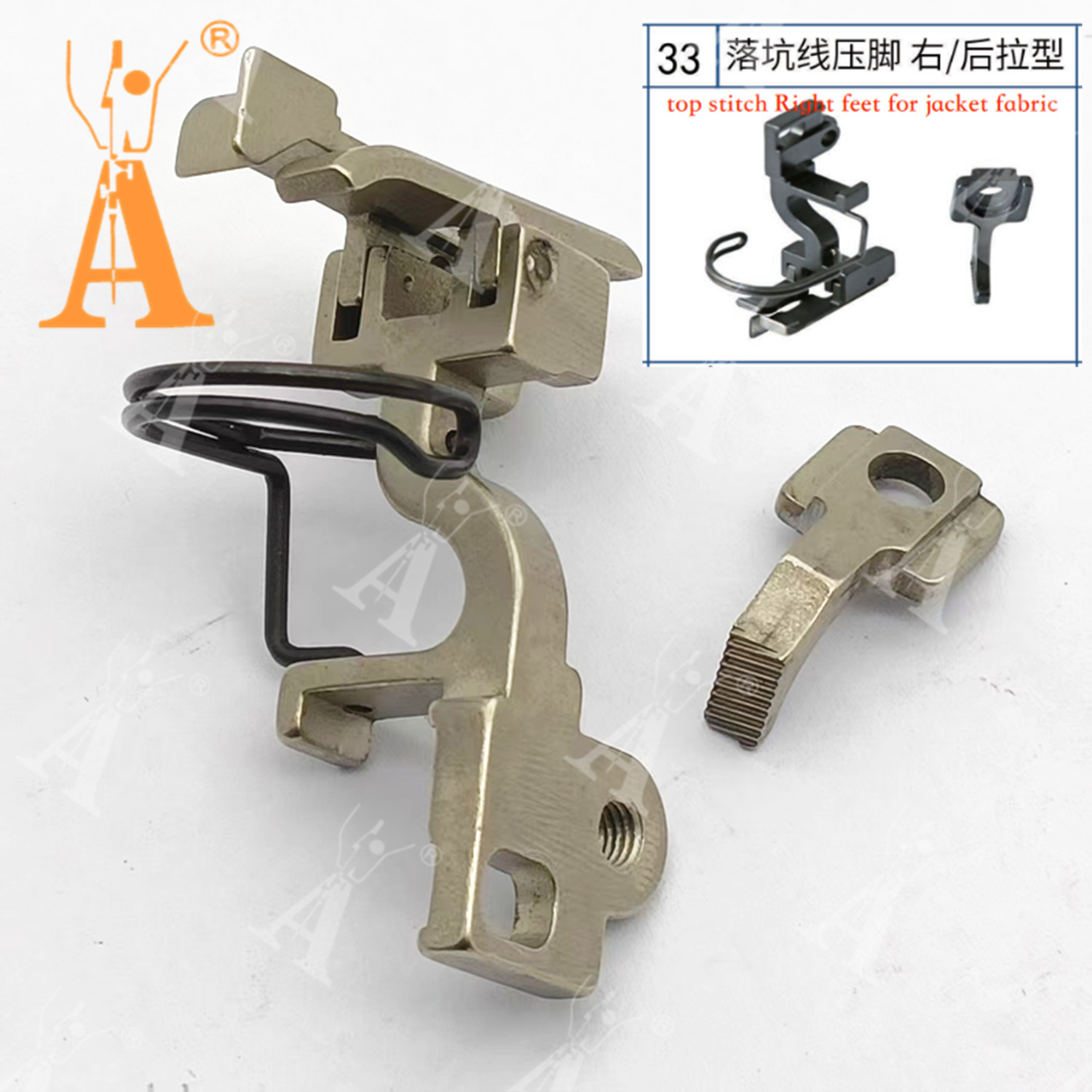 5490 Presser Foot Drop-in Seam - Textile Sewing Machines review and price