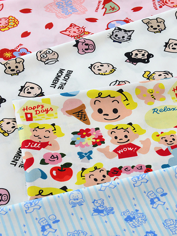 Japanese Style Cartoon Fabric  - Sewing By review and price