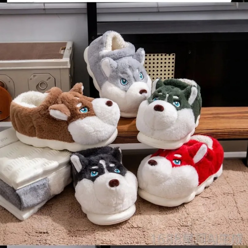 Winter Warm Dog Puppy Slipper  - Sewing House review and price