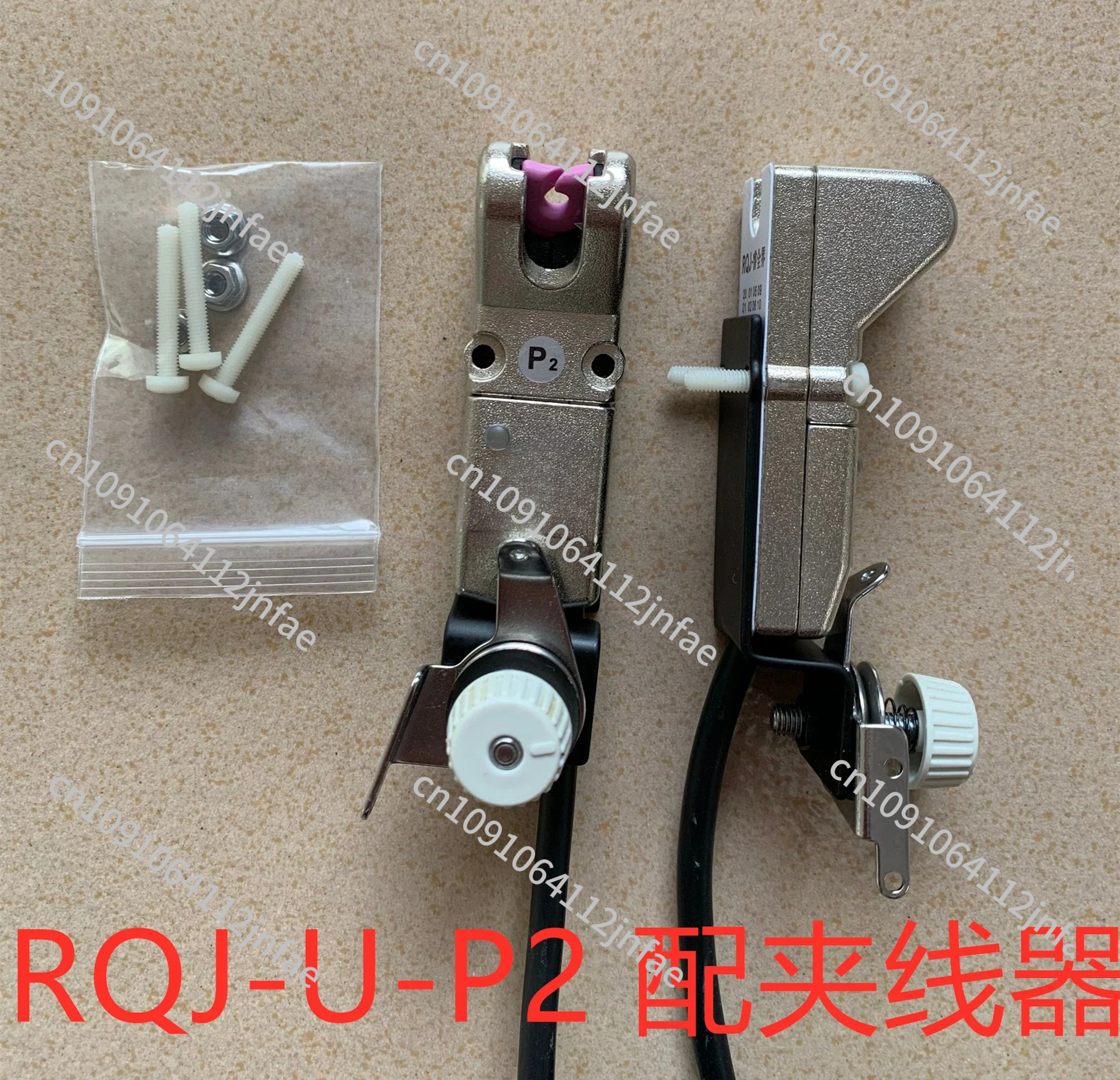 Textile Winder & Sewing Machin - Textiles Sewing Machine review and price